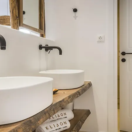 Aparthotel Klidon Dreamy Living 4*